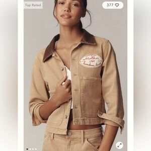 MOTHER Workwear Shorty Jacket